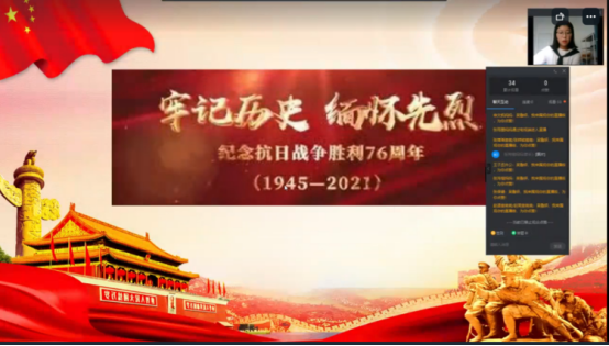 09.05��ׯСѧ��������ʷ �ᱲ��ǿ(1)310.png