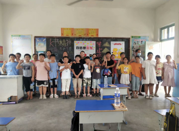 1630899156454564.png 2020年9月1号《让心灵触碰心灵,绽放最美丽的笑容》966.png