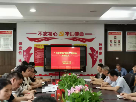 ����������ѧͨѶ DOC �ĵ�(2)114.png