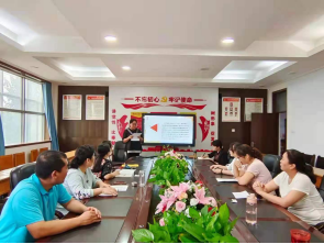 ����������ѧͨѶ DOC �ĵ�(2)478.png