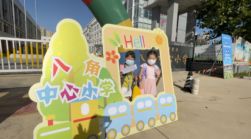 1631174606452574.png IMG_2595.PNG