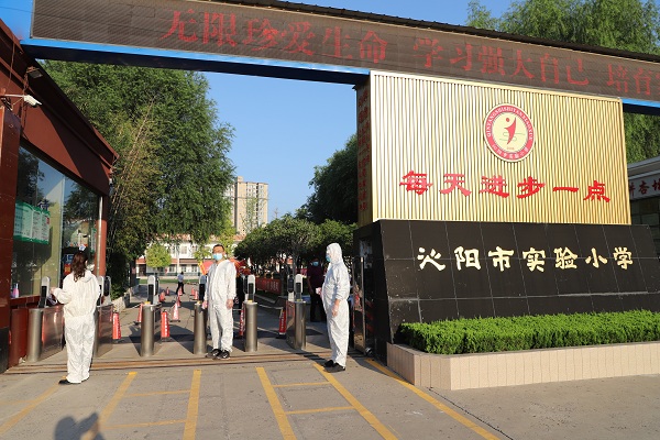 �ط�У԰ (3).JPG