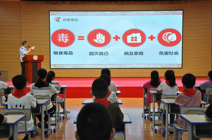 ��ɽ·Сѧ��ȫ���� (2).JPG