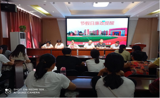 ��ǰ��������   �����������----��������Сѧ�ٿ��ڼ����������ѹ�������143.png