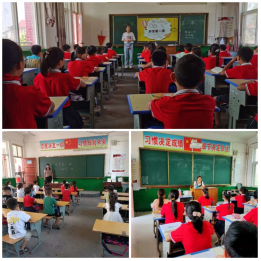 ��ѧ��ʼ ���ߡ���ͬ��(1)283.png