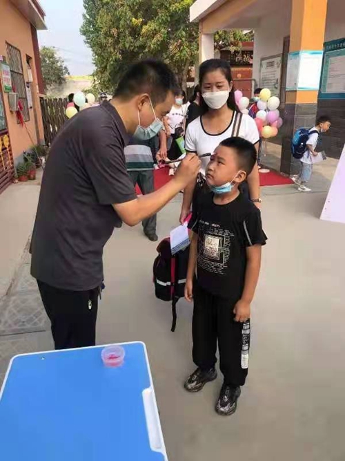 888.jpg