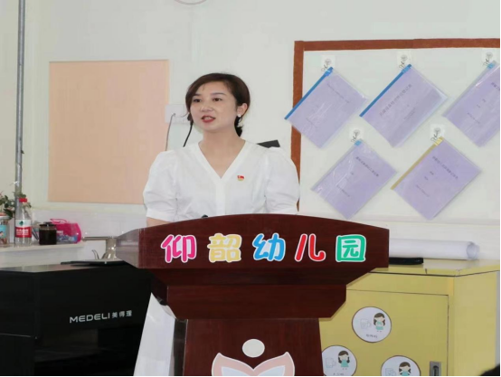 ʹ���ڼ� ��ѧ���������ų��������׶�԰��չ��ʦҵ����ѵ�391.png