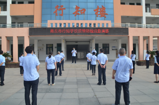 �ԡ��ݡ�����  �ԡ�������ս������������֪ѧУ�����¹ڷ���Ӧ������933.png