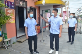 �ԡ��ݡ�����  �ԡ�������ս������������֪ѧУ�����¹ڷ���Ӧ������936.png