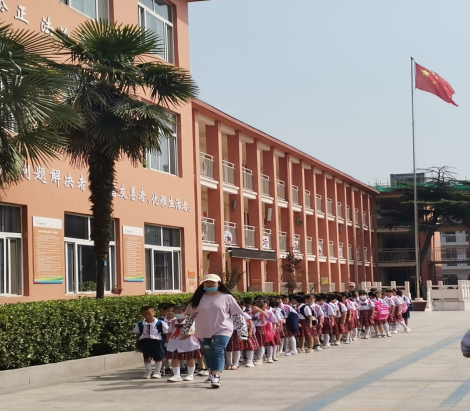 �����л���Сѧ ��־��(1)765.png