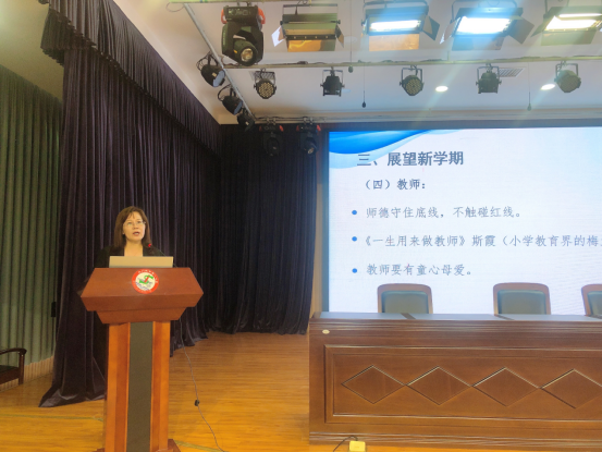 ����Ͽ�е�һСѧѧϰ�ƴ��꾫�� ����ѧ����·��440.png