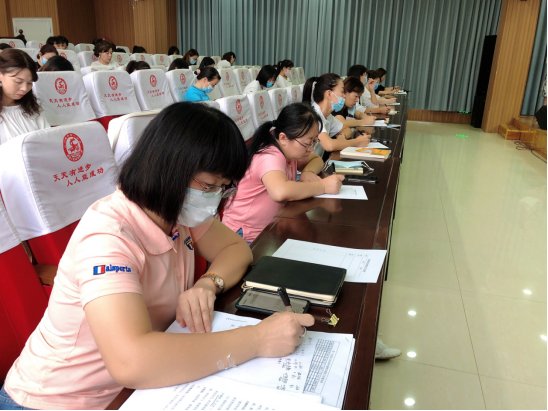 ����Ͽ�е�һСѧѧϰ�ƴ��꾫�� ����ѧ����·��545.png