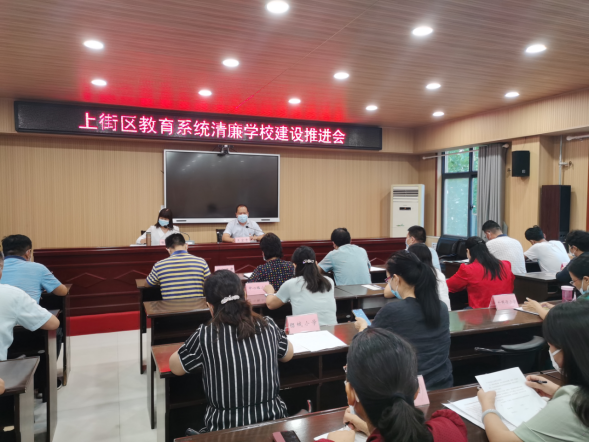 �Ͻ��������֣�ѹ��ѹʵ�������� �ƶ�����ѧУ����(1)29.png