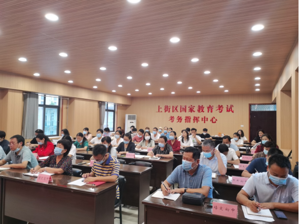 �Ͻ��������֣�ѹ��ѹʵ�������� �ƶ�����ѧУ����(1)916.png