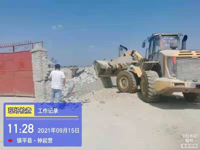 1632273238155729.png 81.png