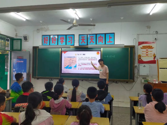 �������� �ܷ�ͼǿ ��ʷΪ�� ����δ�������������ķ�·Сѧ��չ����һ�ˡ��±����460.png