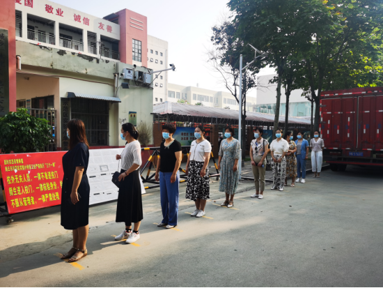 1632277620935433.png 应急演练筑防线 静待金秋开学时——示范区实验小学举行2021年秋季学期开学疫情防控应急演练(1)330.png