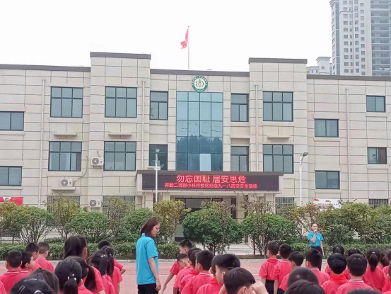 ������� ���ҵ����� �����ʦ��С���У����չ(1)340.png