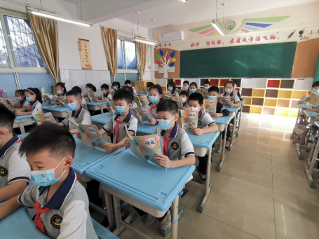 ��ˮ���ƺ�·��һСѧ С���ؼ�����(1)283.png