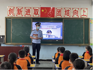 ������ʾ�����ͷ�Сѧ��չ�ԡ���·������У԰ ��·��·�����ȡ�Ϊ���ⷨ�ư�ȫ���������167.png