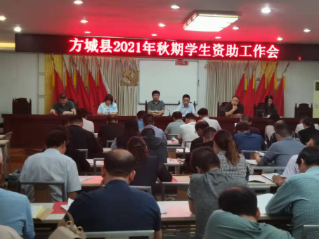 ؽٿ2021ѧ(1)174.png