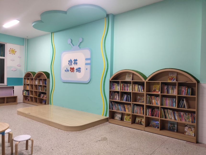 1632636269528787.png 图片1.png