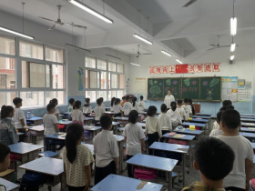 9��26��������ʾ�����ͷ�Сѧӭ��һ�꼶������ѧ��һ�� (1)316.png