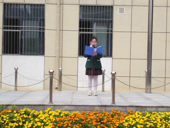 1632728378909051.png 莲花街小学+李琼琼+不负年少 强国有我——高新区莲花街小学举行2021-2022学年开学典礼暨新学期升旗仪式515.png