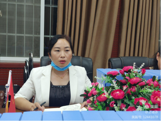 1632729926284831.png 南阳市第三十九小学召开一年级教师座谈会(1)365.png