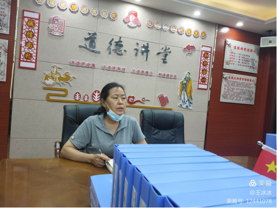 1632729938114013.png 南阳市第三十九小学召开一年级教师座谈会(1)474.png