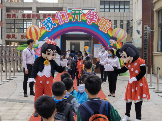 ������Сѧ�����橣������� ���ֳɳ�����������������Сѧ2021�＾һ�꼶������ѧ��ʽ451.png