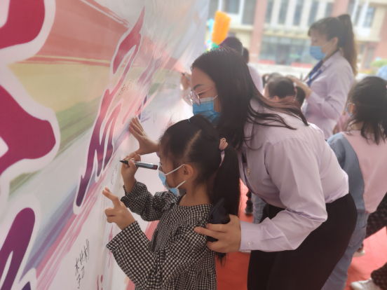 ������Сѧ�����橣������� ���ֳɳ�����������������Сѧ2021�＾һ�꼶������ѧ��ʽ540.png