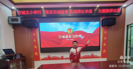 ��ʵ��˫�������� ʵ��ʦ���Ҹ�175.png