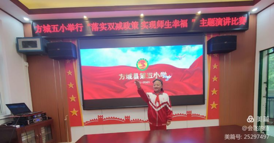 ��ʵ��˫�������� ʵ��ʦ���Ҹ�371.png