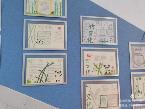 �鱦�й���������Сѧ ������ǰ ��������(1)208.png