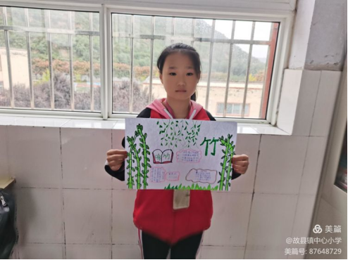 �鱦�й���������Сѧ ������ǰ ��������(1)490.png