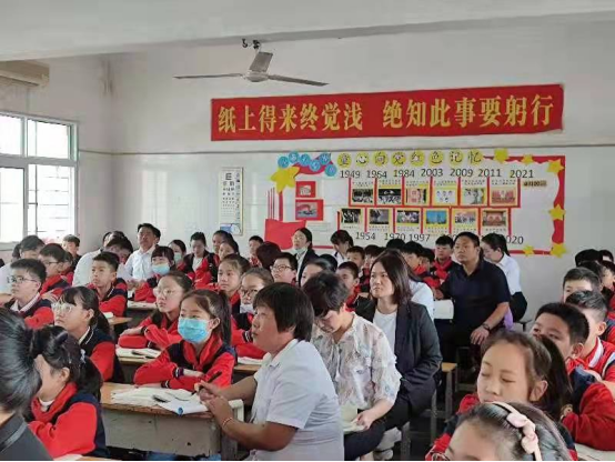 �����ʦչ���  ���ô��ٳɳ�(1)236.png