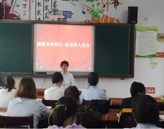 1_�½� DOC �ĵ�������ǰ��Сѧ���������Ļ�·У������ʦ��ʦ���ŵ��ǩ����������(1)379.png