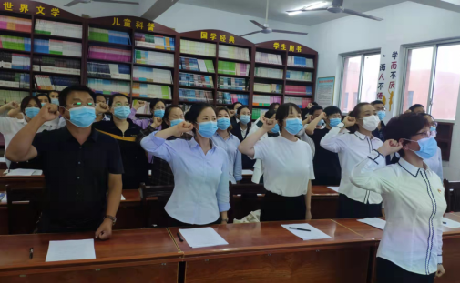 1_�½� DOC �ĵ�������ǰ��Сѧ���������Ļ�·У������ʦ��ʦ���ŵ��ǩ����������(1)467.png