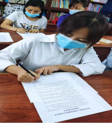 1_�½� DOC �ĵ�������ǰ��Сѧ���������Ļ�·У������ʦ��ʦ���ŵ��ǩ����������(1)639.png