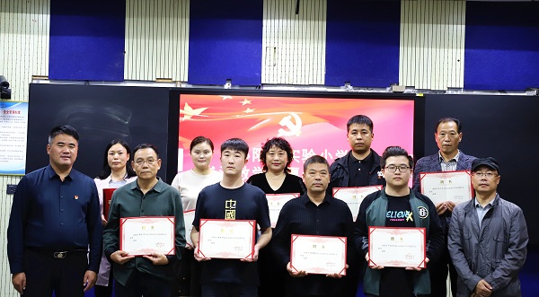 �鷨��ѧ־Ը��Ƹ����ʽ (2).JPG