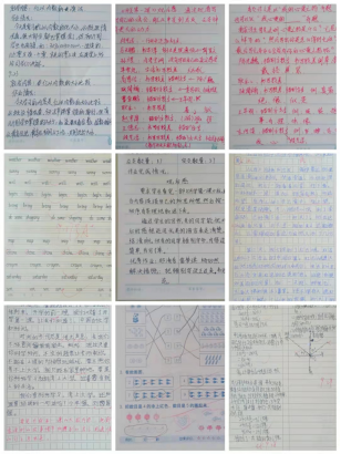 �������������¥������ѧУ ���л�20210930(1)180.png