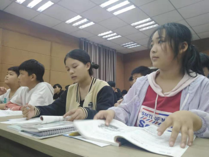 3.�����кһ���� ���ʿ�չʾ������Ļ��ѧ�ڣ��¿��ã���˼ά646.png