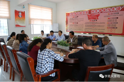 1632969944649934.png 4.许昌学院附属中学750.png