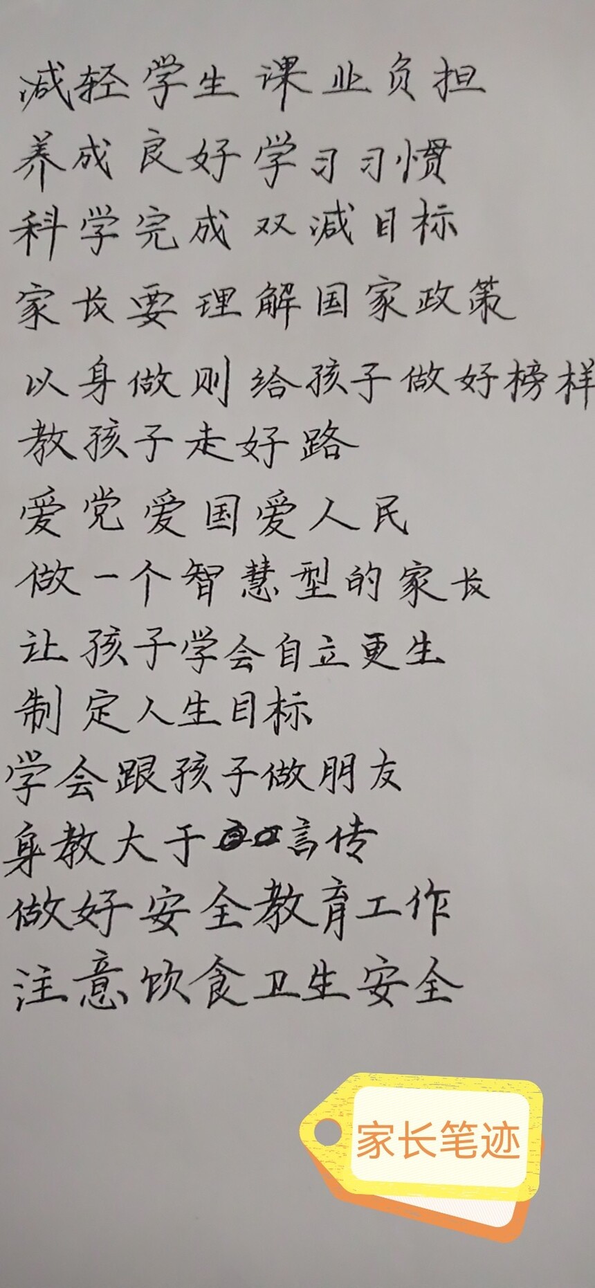 1632986538535441.jpg 5-1.jpg