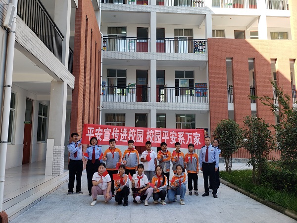 1632987115624300.jpg 6-1.jpg