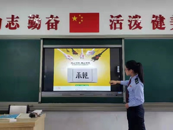 1632987138107384.jpg 6-3.jpg