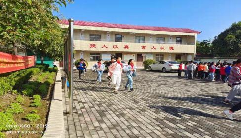 ��ϵ��ȫ  ���ӳ���---��������������կСѧ������ɢ������(1)222.png