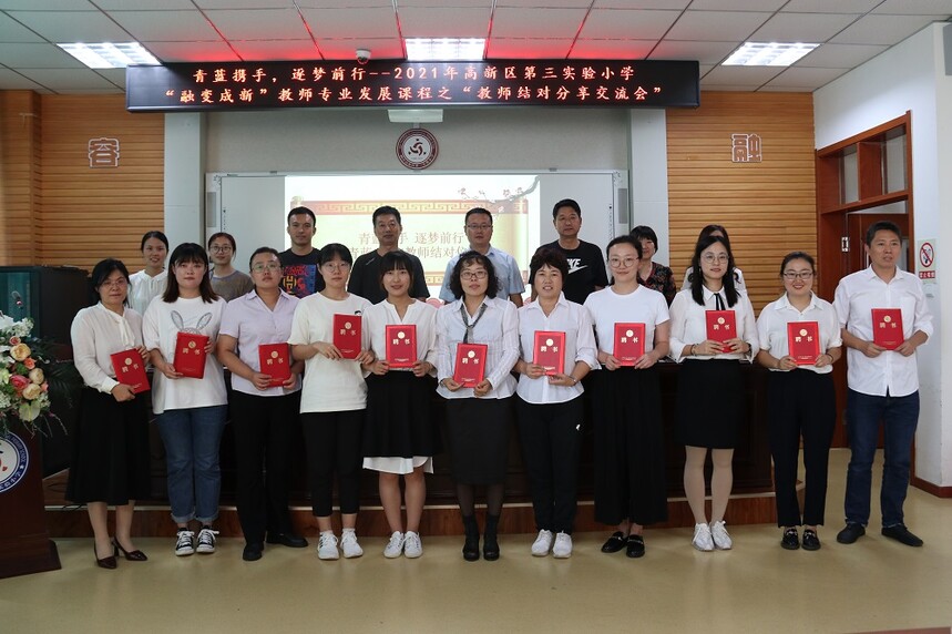 1632991678831420.jpg IMG_8214.JPG