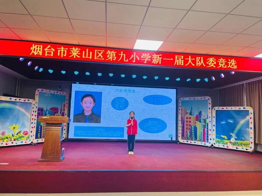 1633916931386242.jpg 图片2.jpg